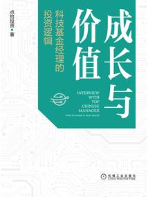 会计科目表东奥