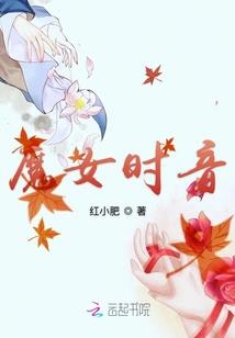财芝芝财税