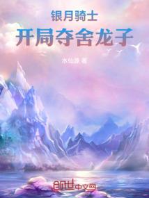 财政局跟城投集团哪个好