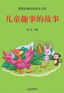 初级会计证报名错过