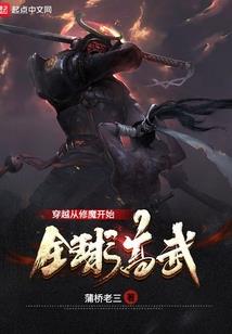 航天信息官网东奥