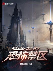 东奥会英语构思图