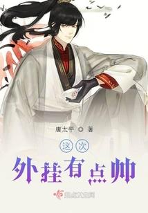湖北中级会计现场确认