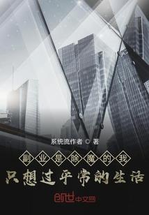 中级财务会计期末总结