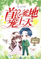 武汉粉笔教育初级会计
