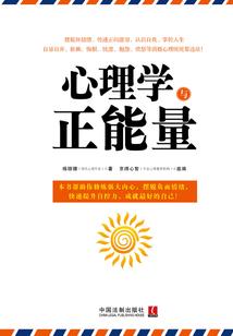财税人员自学app