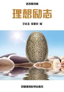 会计基础原理期末考试