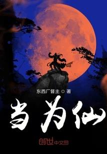 外帐初级会计培训机构