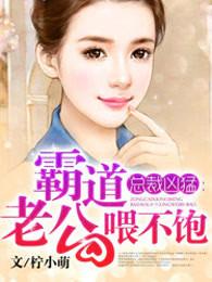 日本东奥纪念钞价格