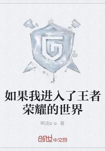 沃尔玛会计信息系统