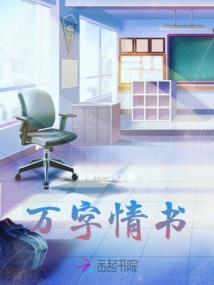注册会计师会计第二场