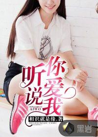 日照会计初级考试机构