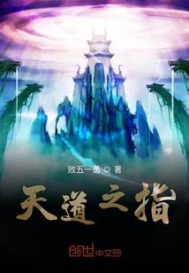 日语会计考试流程详解图