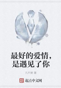 中级会计多少时间