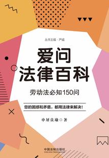 取得开票收入会计分录