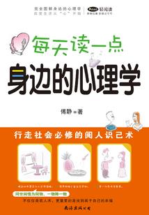 初级会计改版内容是什么