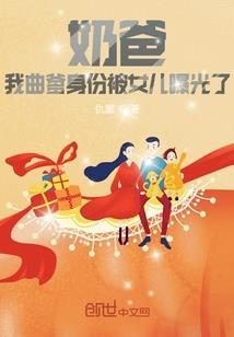 东奥水墨绘画图片高清
