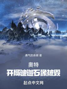 厦门注册会计师gongzi