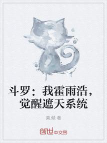 中级会计周达江简介
