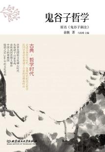 合肥富达财税