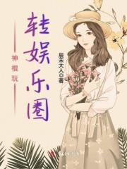 中铁四局会计师待遇