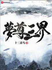 装备公司会计分录