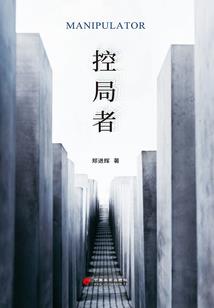 东涌奥特莱斯几点下班