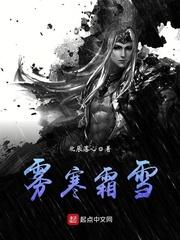 初级会计所有税率统计
