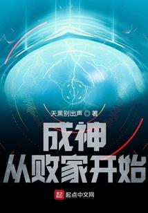 会计分录如何计算利息