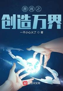 21年会计中级考试押题