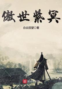 东奥焊丝