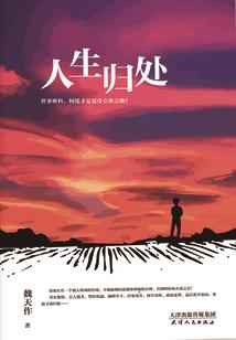 财苑会计学校