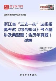 保定有初级会计培训学校