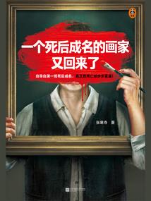 成本会计终结性考试