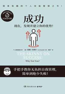 财税预警流程