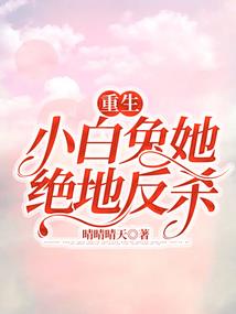 佳木斯东风区财政支出