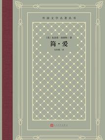 看过注册会计师可以干嘛