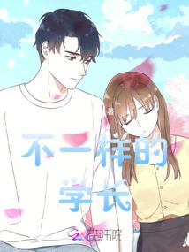 产能退出会计分录