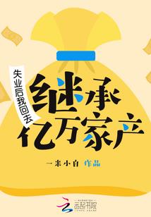 松江区企业财税服务中心
