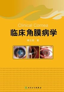 会计师找兼职