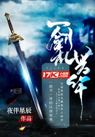 财政201752