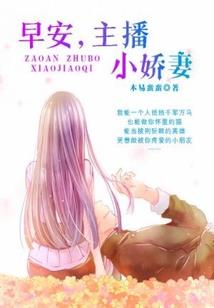 天津橘子财税服务
