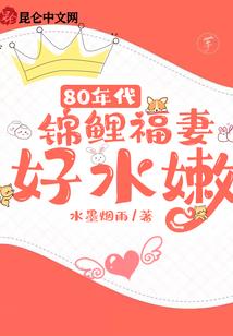 财政局民生工程业务培训