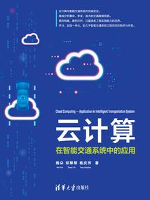 财政部旗下高校名单