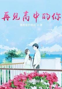 会计分录证券