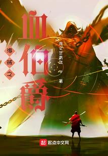 桔子财税有效吗