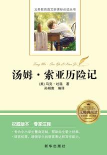 影视发行收入会计分录