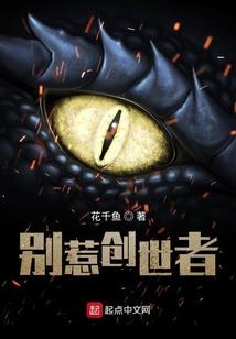 会计电算化毕业论文导师