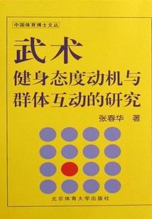 东奥a班优惠券