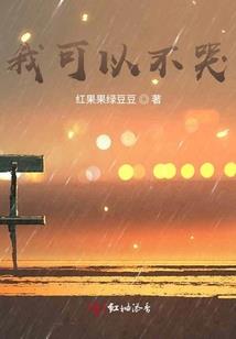 合同管理会计师论文